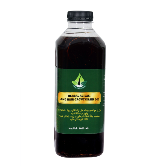 500ml-Adivasi-Herbal-Hair-Oil