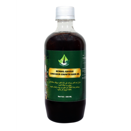 500ml-Adivasi-Herbal-Hair-Oil