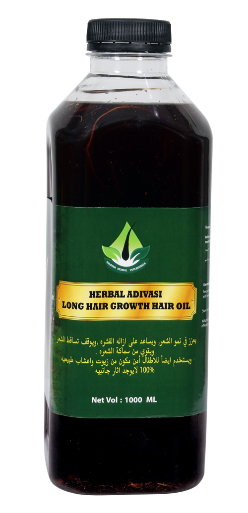 Herbal Adivasi Hair Oil 